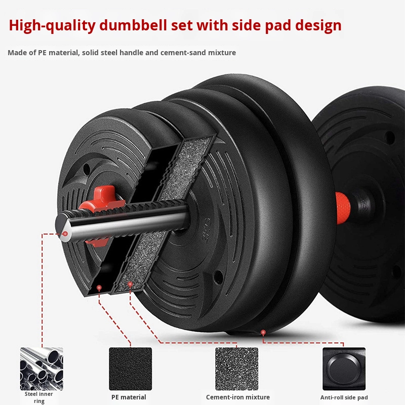 Men's Home Fitness Adjustable  - Sports Equipment Set 评论和价格