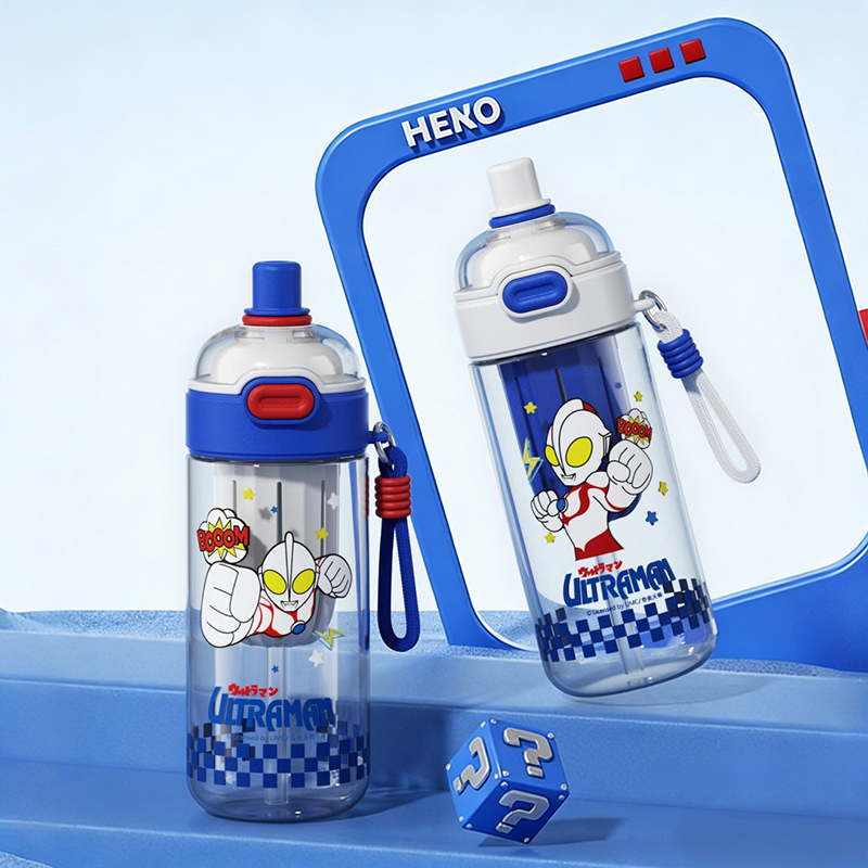 X&W For Ultraman 600ML Double  - X Sports Equipment 评论和价格
