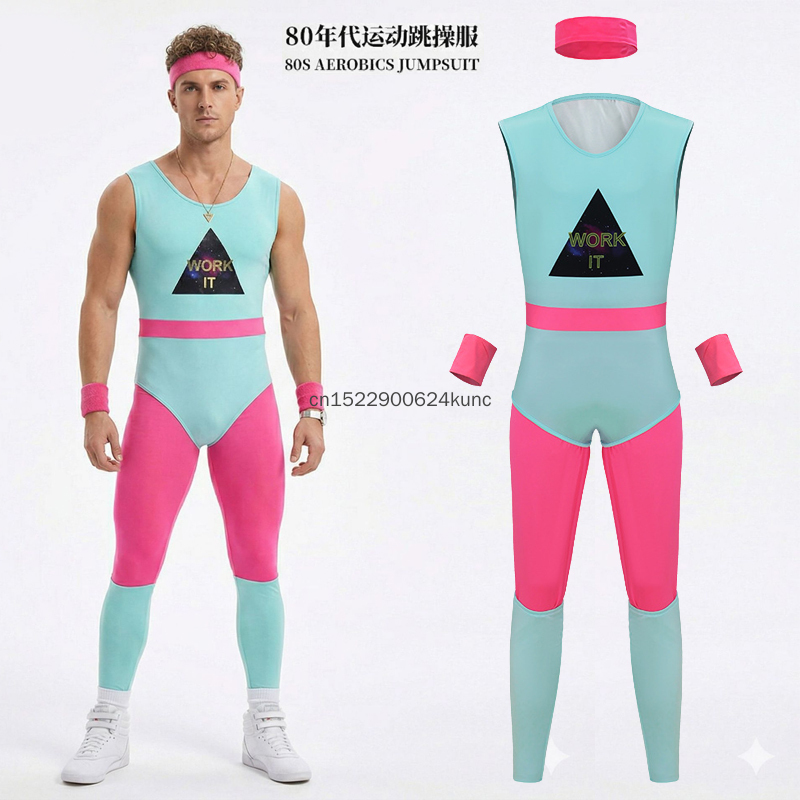 5pcs Set Adult Sportwear Vinta - Sports Equipment Set 评论和价格