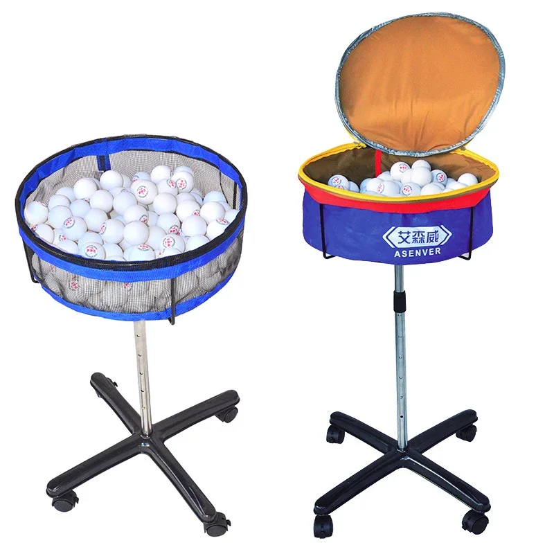 Mobile Table Tennis Multi-Ball - Ping Pong Ball Set 评论和价格