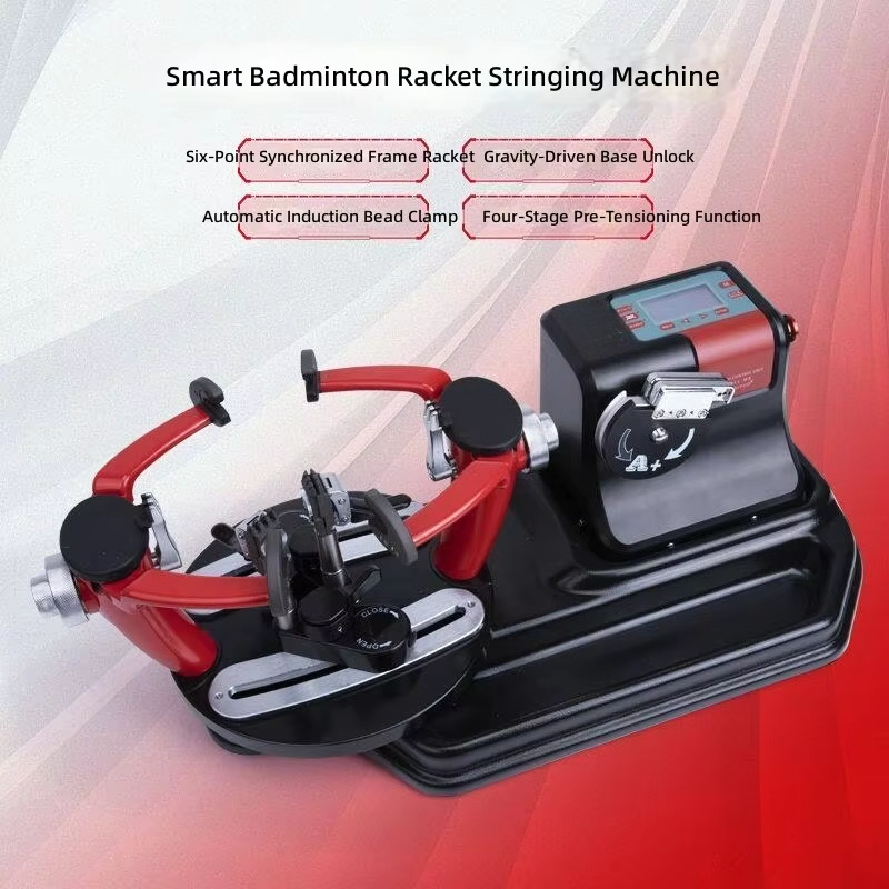 Fully Automatic Badminton Rack - Sports Equipment Shop 评论和价格