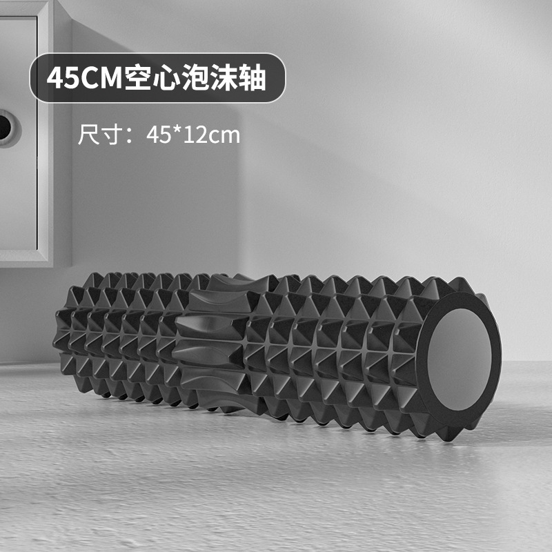 Hollow Foam Roller 45cm With Y - Sports Equipment Wholesale 评论和价格