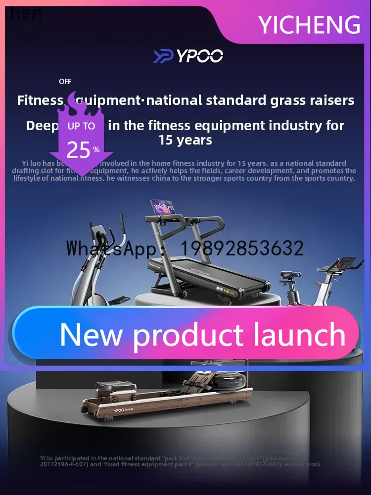 X-30    elliptical machine hom - X Sports Equipment 评论和价格